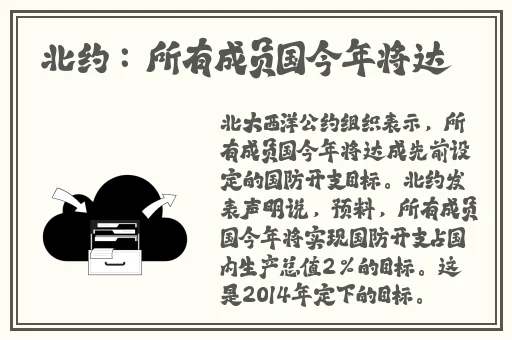 霸总拿钢笔把自己玩哭了gb